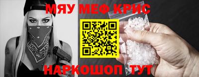 дмт Бугуруслан