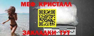 а пвп мука Будённовск