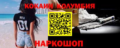 дмт Бугуруслан