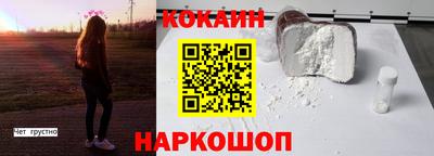 дмт Бугуруслан
