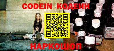 каннабис Бузулук
