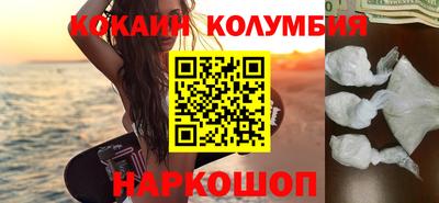альфа пвп Кудрово