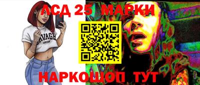 дмт Бугуруслан