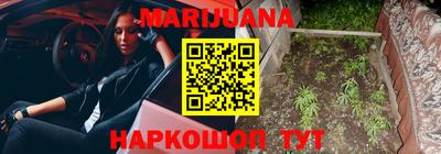 а пвп мука Будённовск