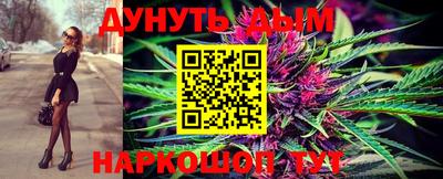 дмт Бугуруслан
