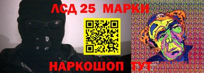 а пвп мука Будённовск