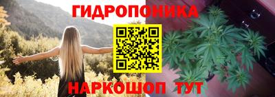 дмт Бугуруслан