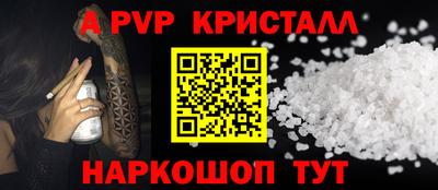 дмт Бугуруслан