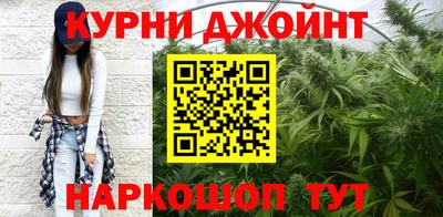 а пвп мука Будённовск