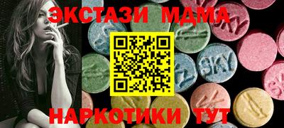 а пвп мука Будённовск