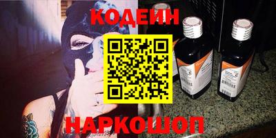 каннабис Бузулук
