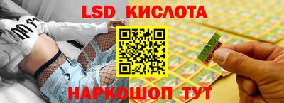 каннабис Бузулук