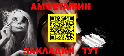 дмт Бугуруслан
