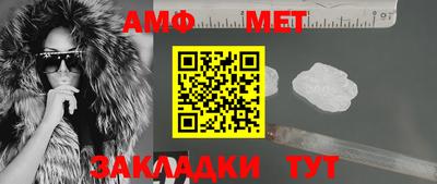 а пвп мука Будённовск