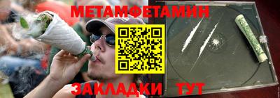 а пвп мука Будённовск