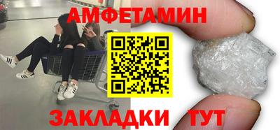 дмт Бугуруслан