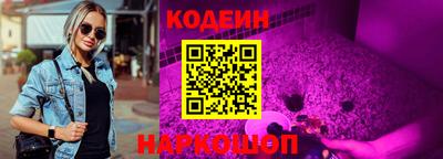 каннабис Бузулук