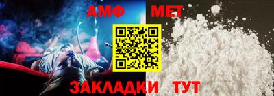 а пвп мука Будённовск