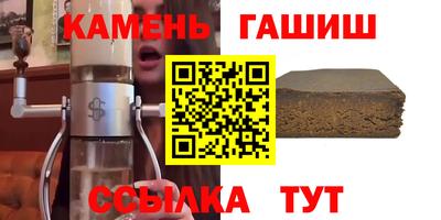 каннабис Бузулук