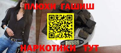 мдма Кудымкар