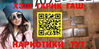а пвп мука Будённовск