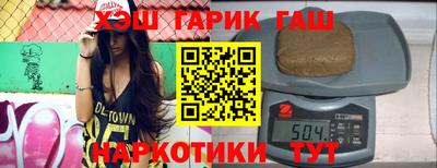 а пвп мука Будённовск
