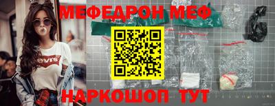 дмт Бугуруслан