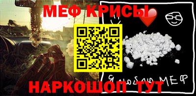 дмт Бугуруслан