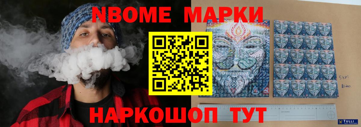 Лсд 25 экстази кислота Ступино