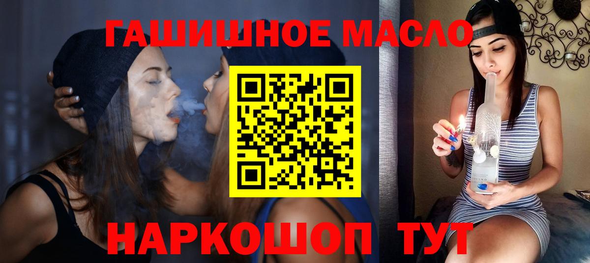 Альфа ПВП Ступино